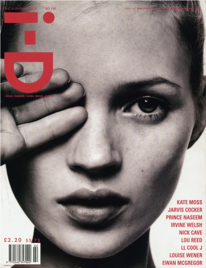 i-D Magazine