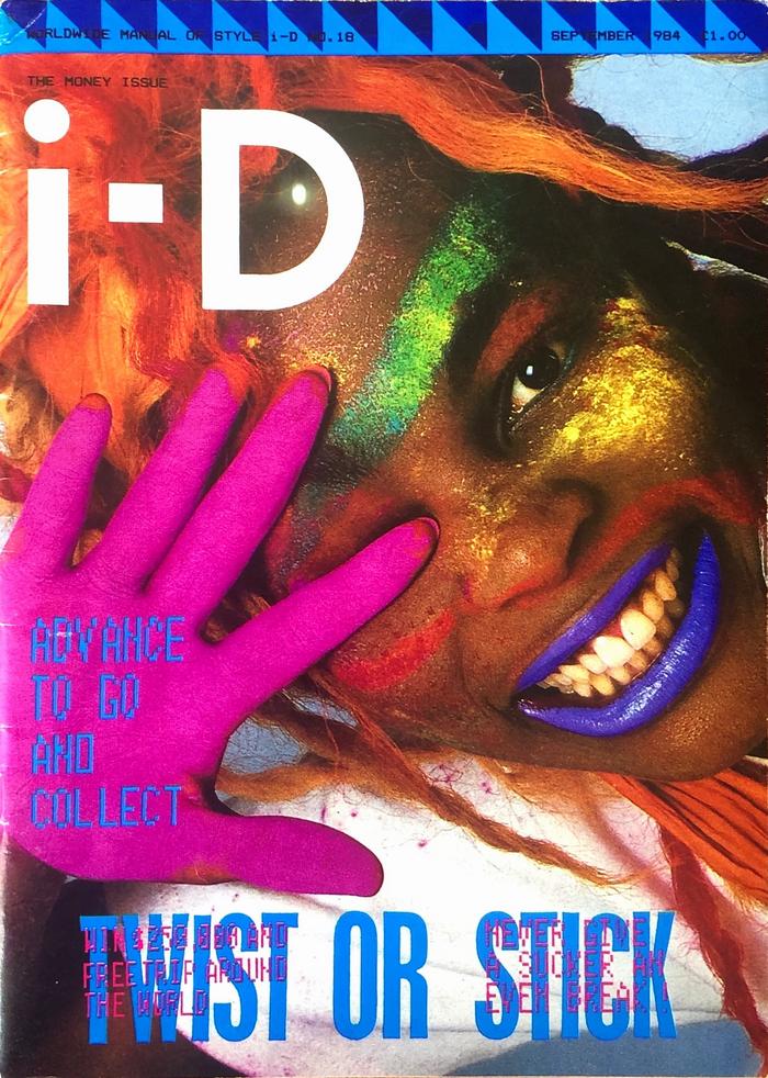 i-D Magazine