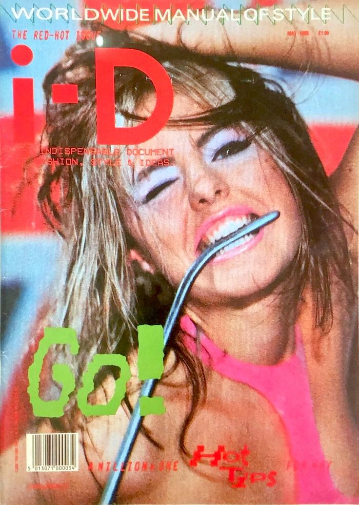 i-D Magazine