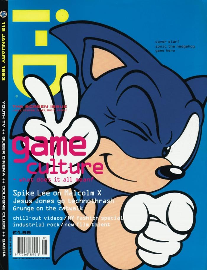 i-D Magazine
