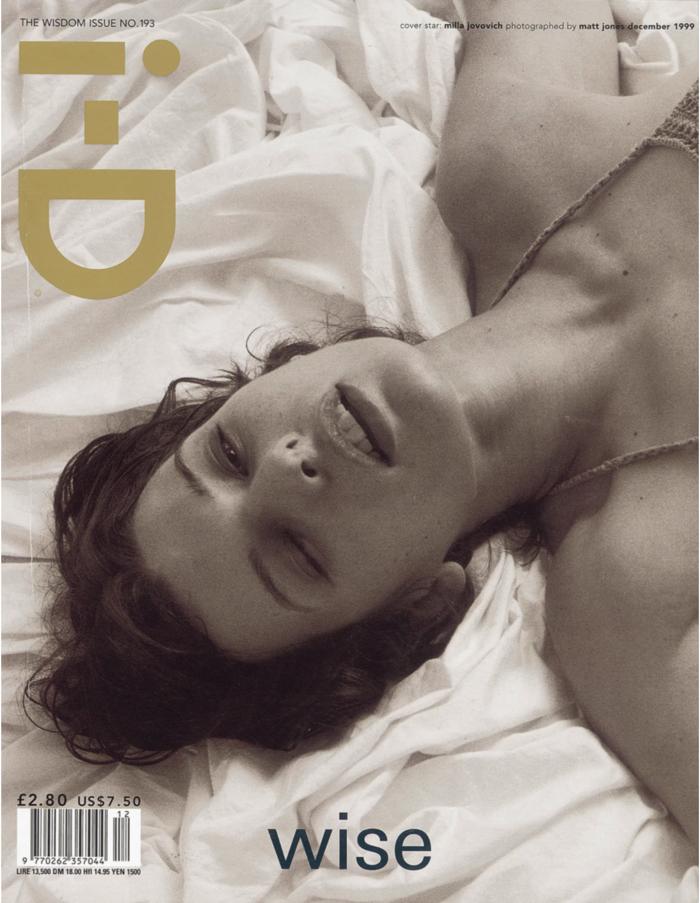 i-D Magazine