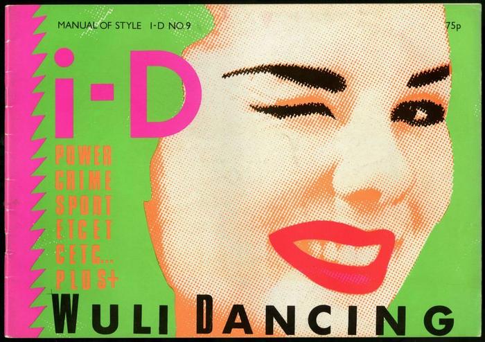 i-D Magazine
