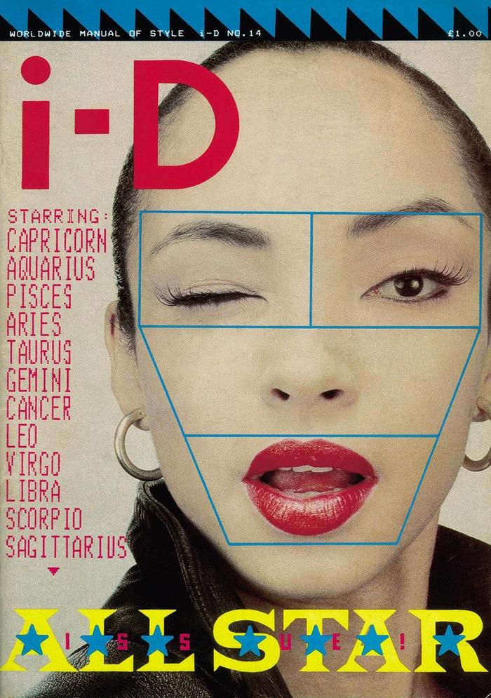 i-D Magazine