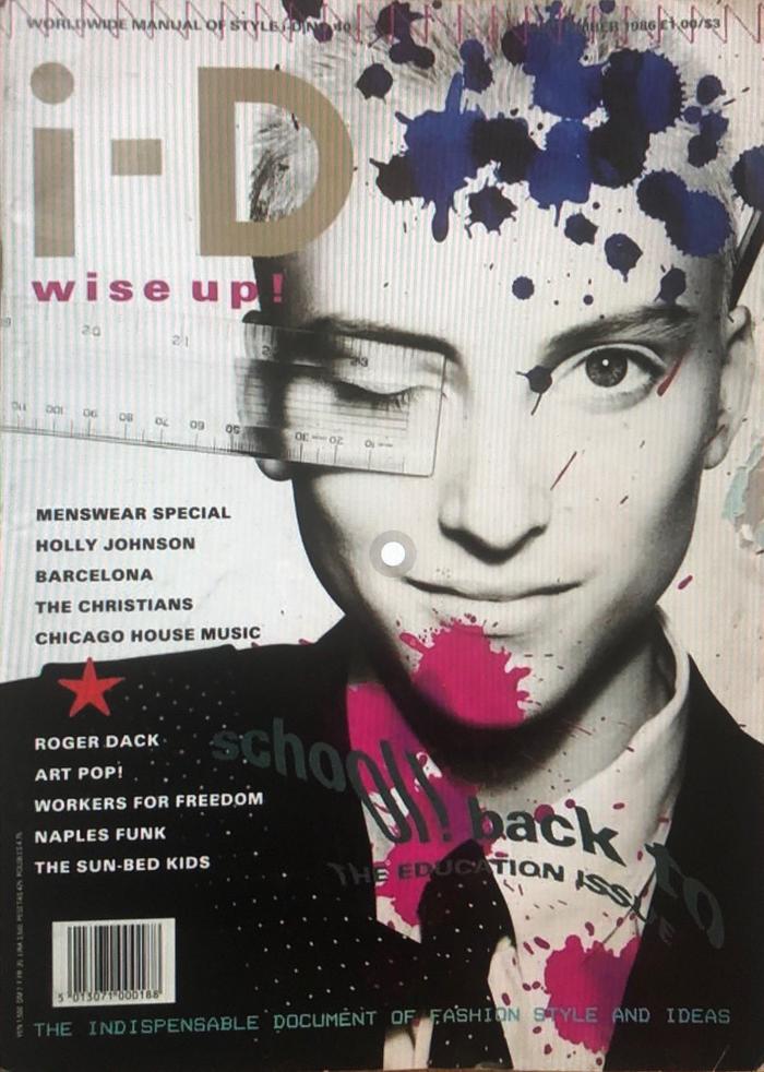 i-D Magazine