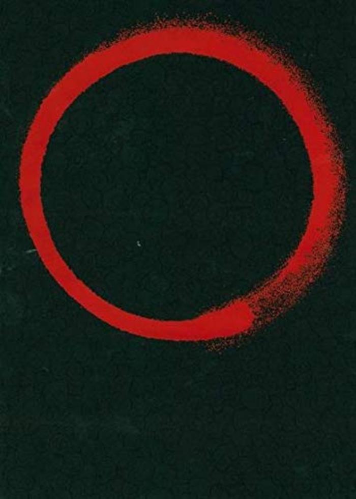 Ensō