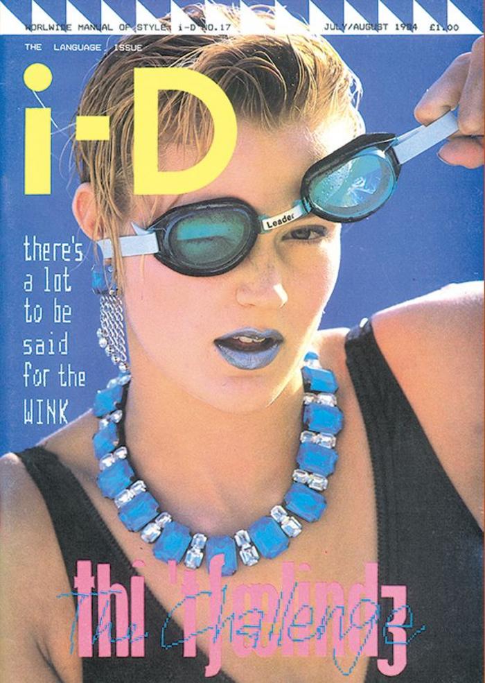 i-D Magazine