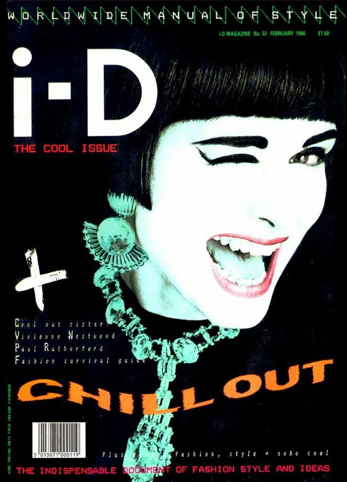 i-D Magazine