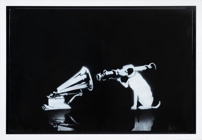 HMV