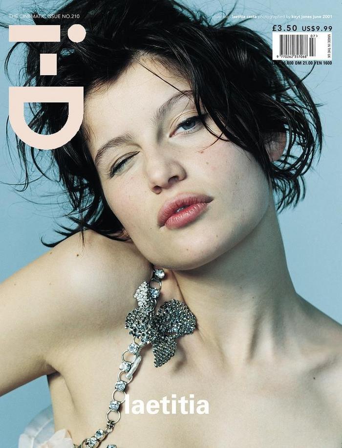 i-D Magazine