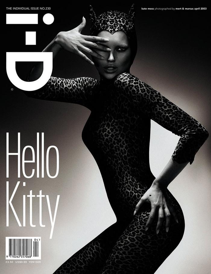 i-D Magazine