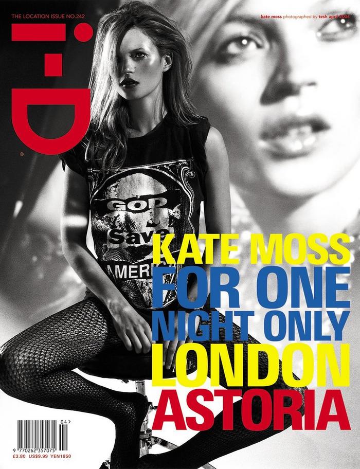i-D Magazine