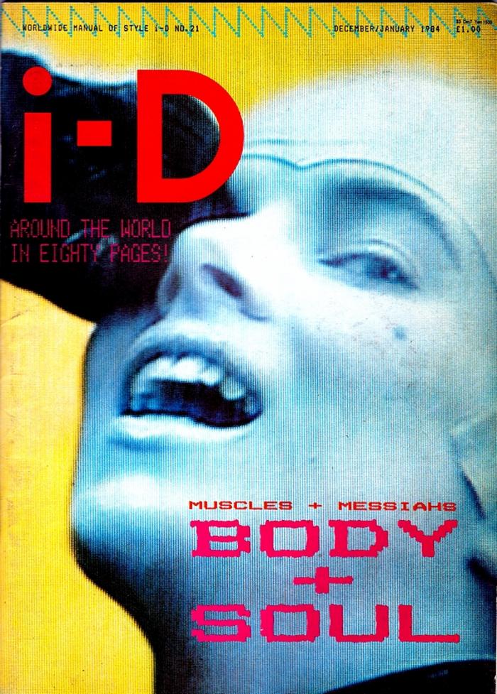 i-D Magazine
