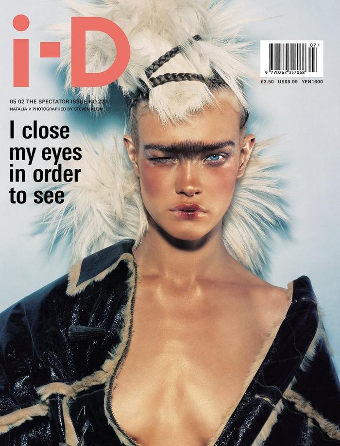 i-D Magazine