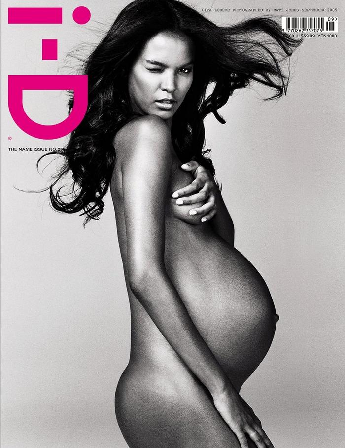 i-D Magazine