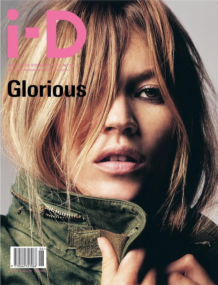 i-D Magazine