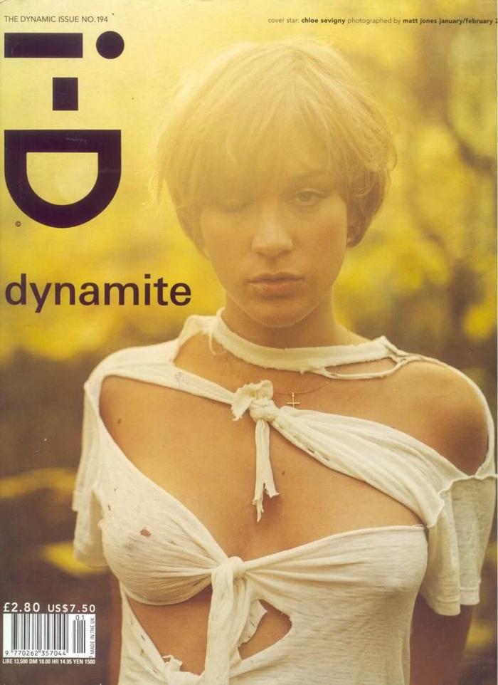 i-D Magazine