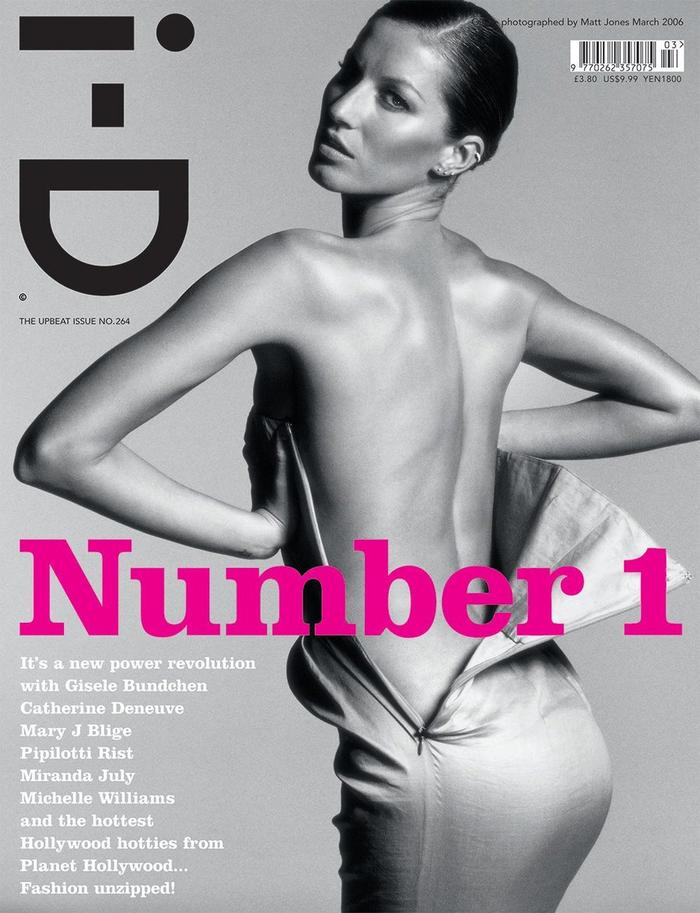 i-D Magazine