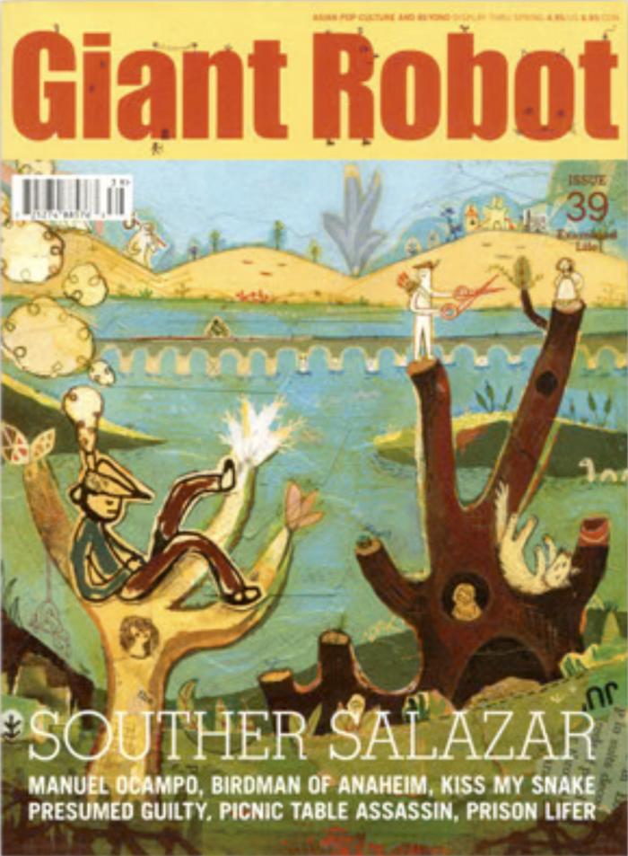 Giant Robot
