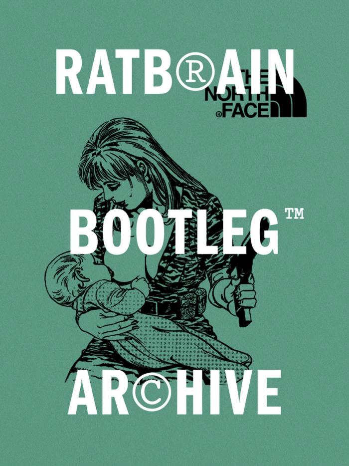 Ratbrain Bootleg Archive