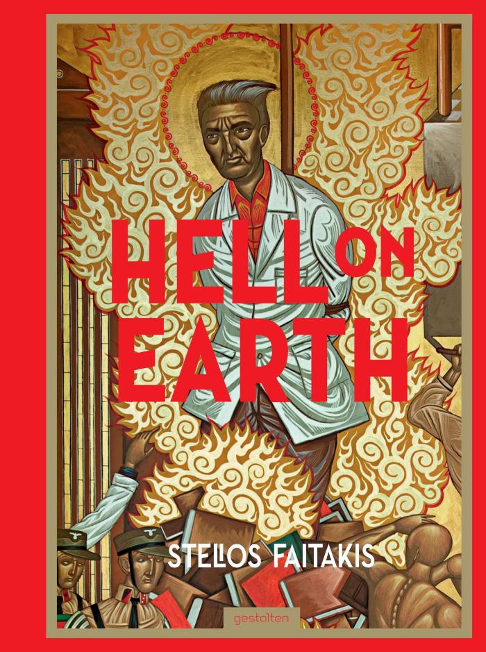 Hell on Earth: Stelios Faitakis