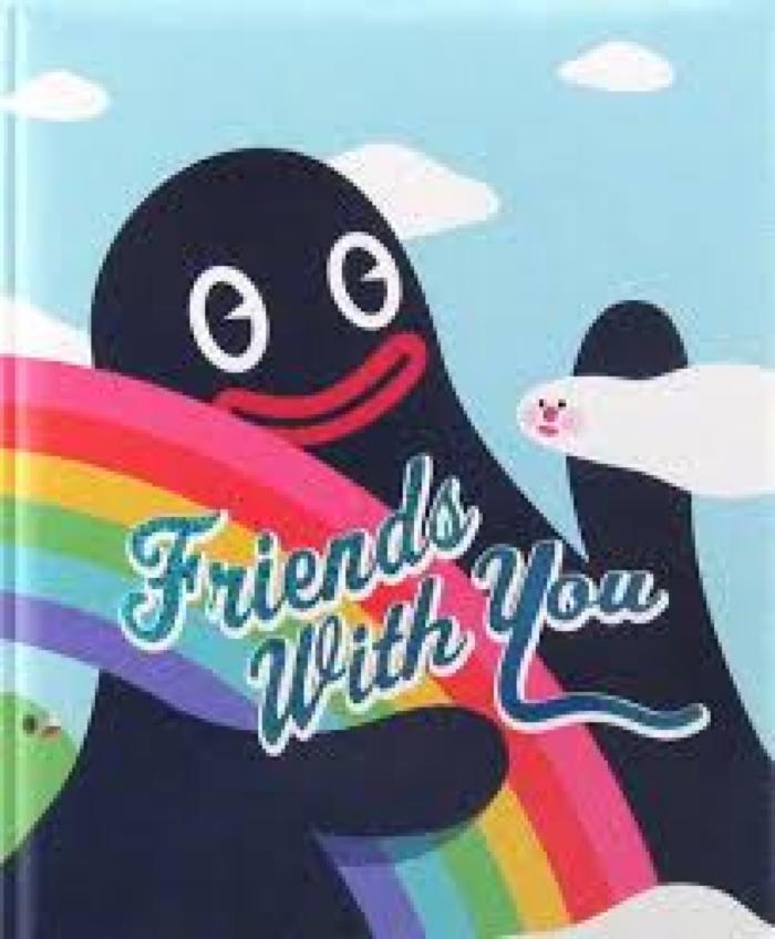 Friends With You Have Powers!