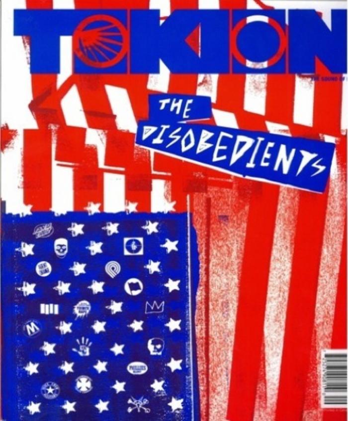 Tokion