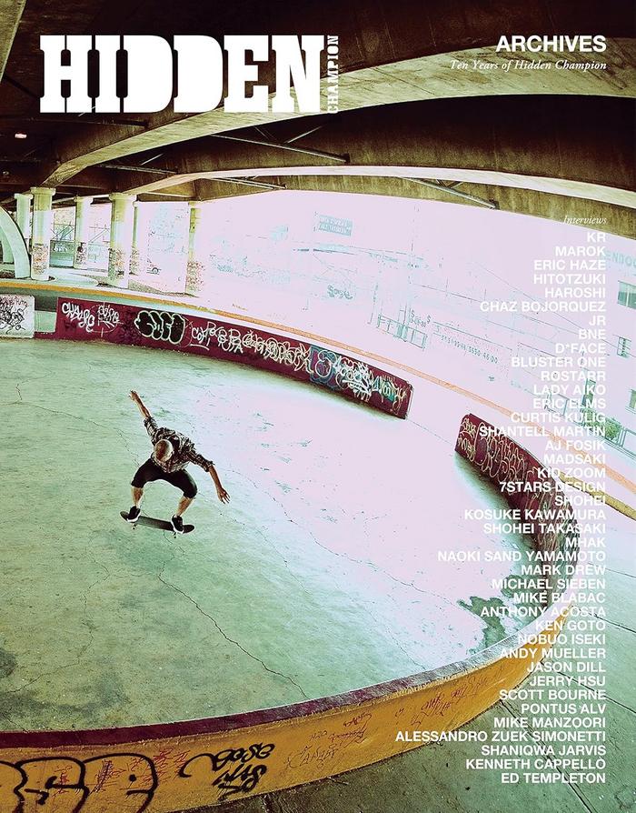 Archives: Ten Years of Hidden Champion, 2003-2013