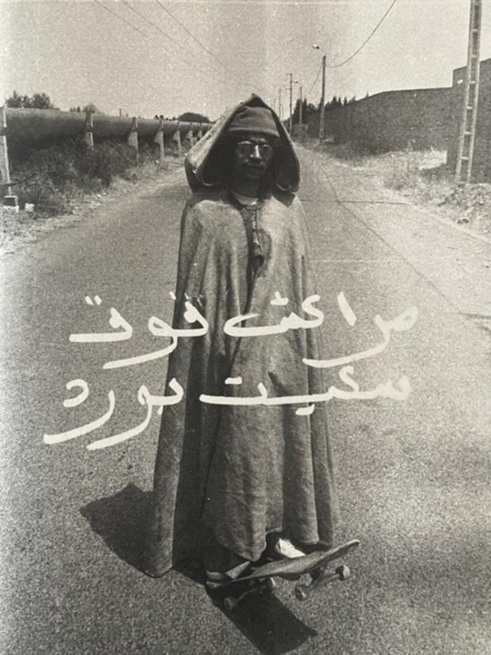 Marrakech on skateboard