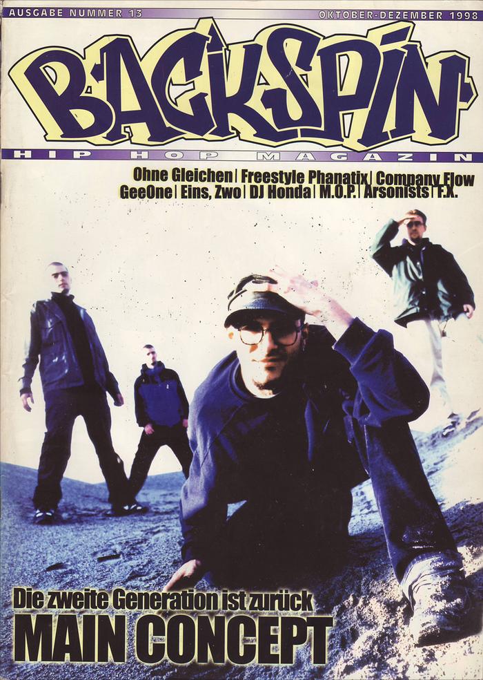 Backspin
