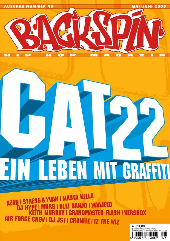 Backspin 