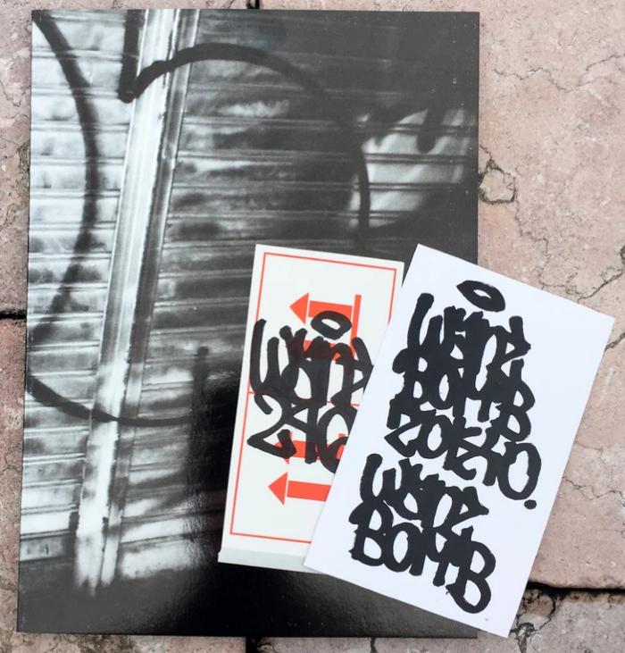 WANTO: STREET IS CALLING