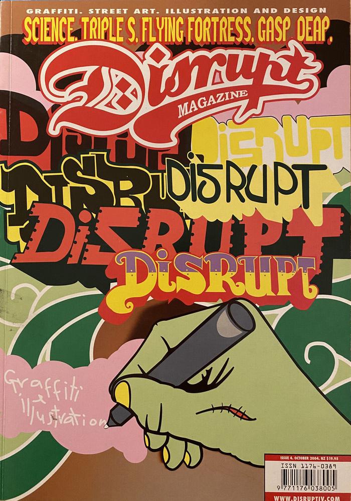Disrupt