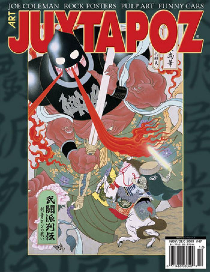 Juxtapoz 