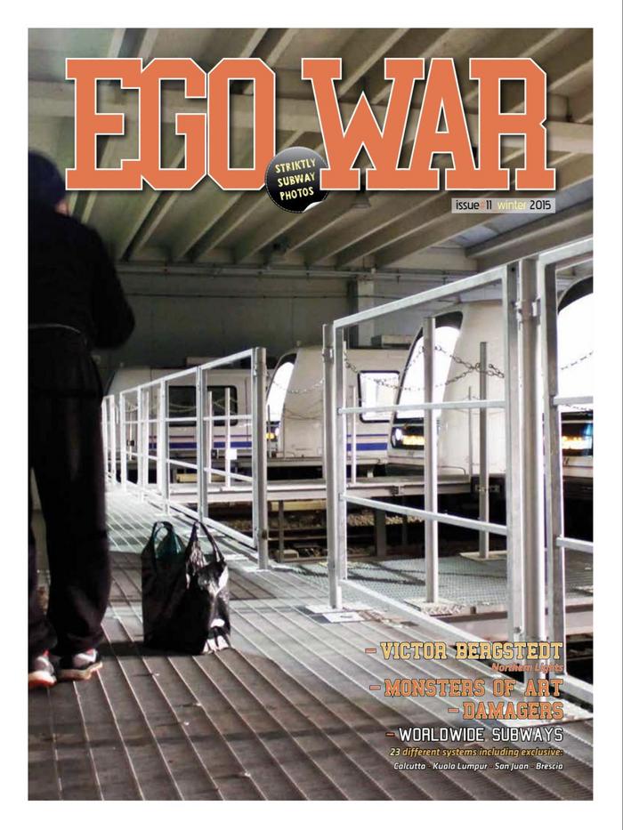 Ego War