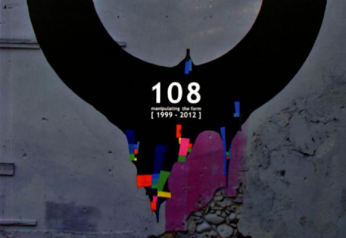 108 manipulating the form 1999-2012