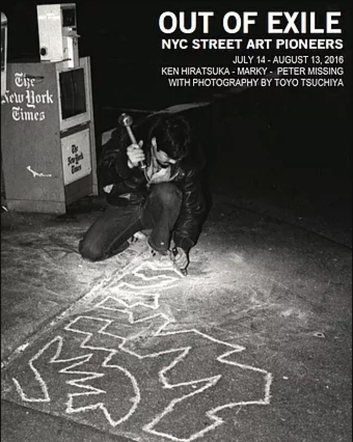 Out of Exile NYC Street Art Pioneers