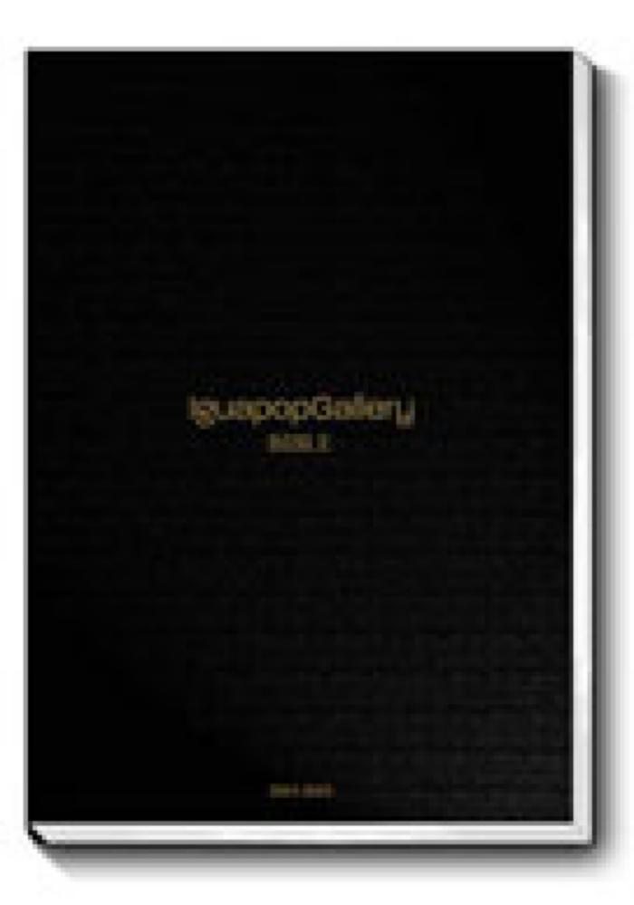 Bible