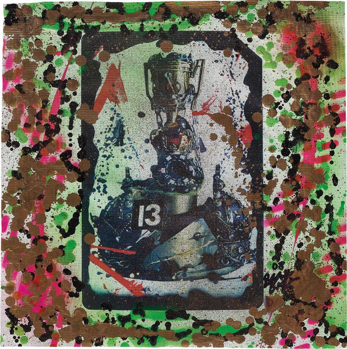 Wild Style Trophy