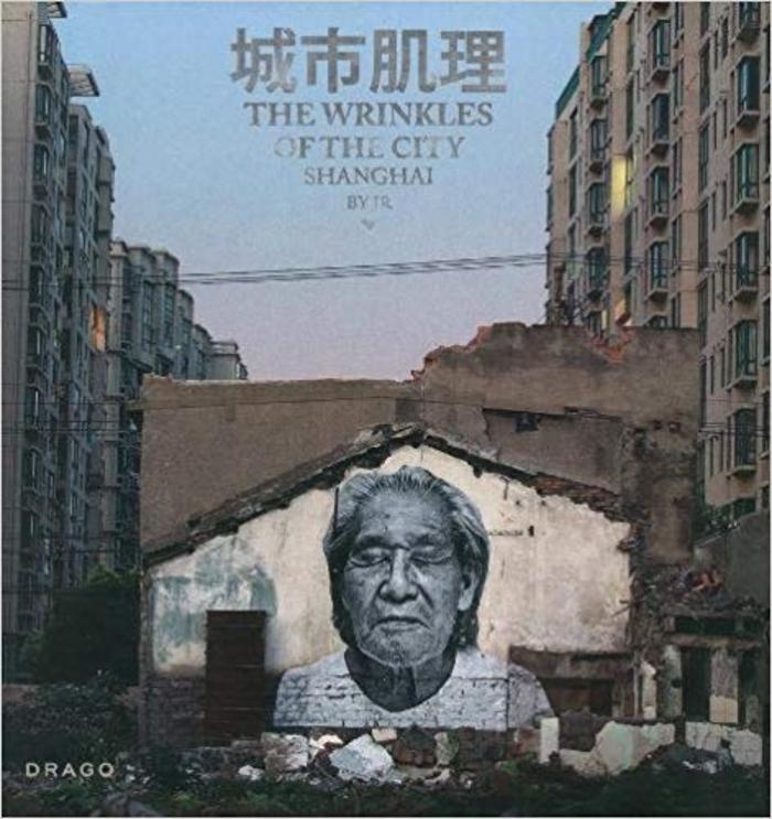 The wrinkles of the city Shanghai
