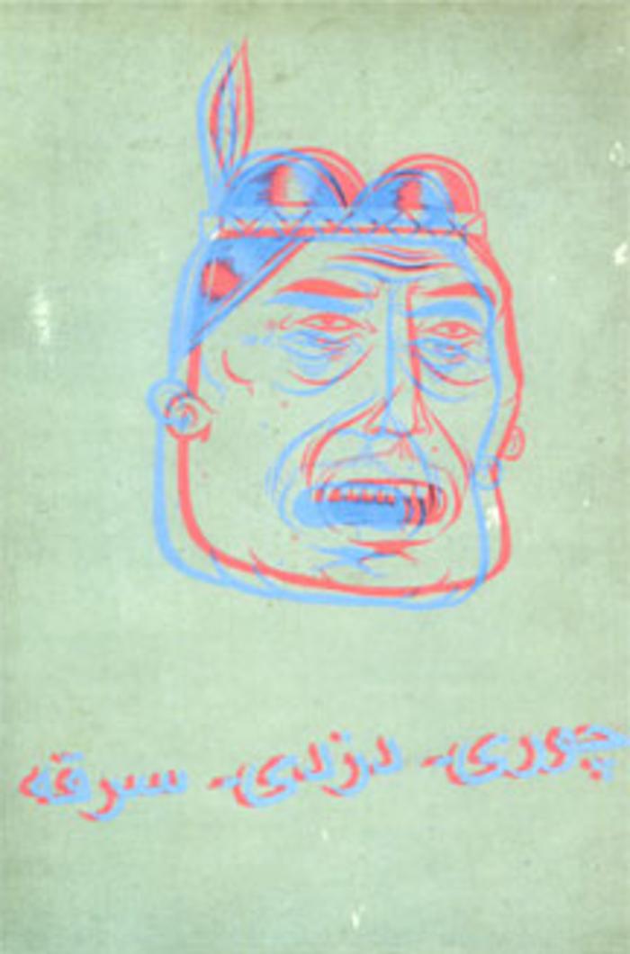 Barry McGee