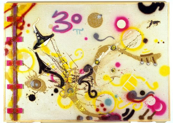 Atomic Futurism Atomic Note High π 30