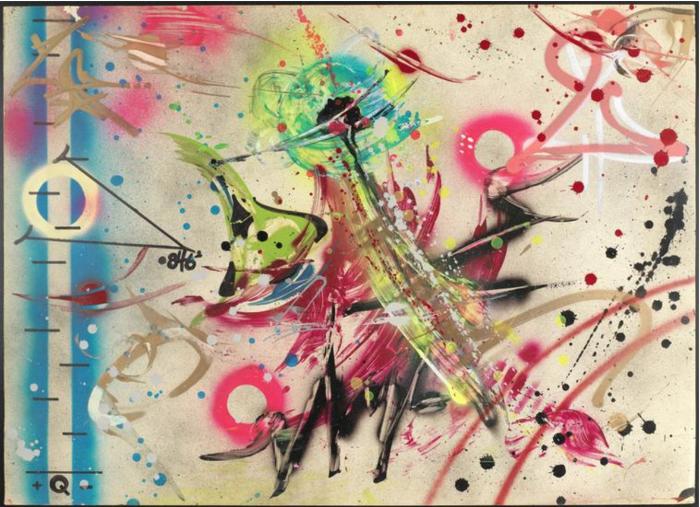Atomic Note