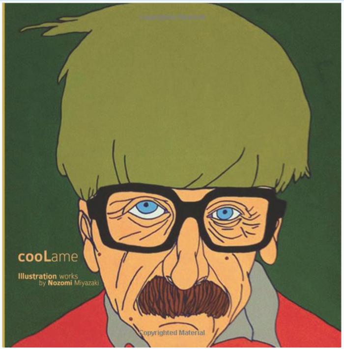 CooLame