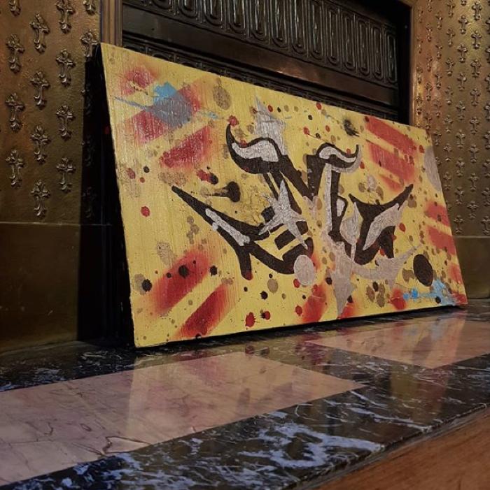 Wild Style M
