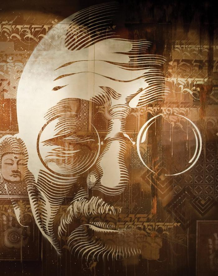 Cryptik: Eastern Philosophy