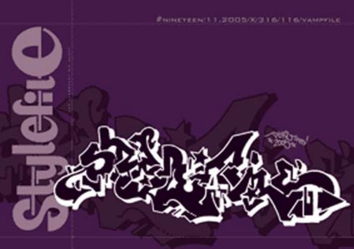 Stylefile