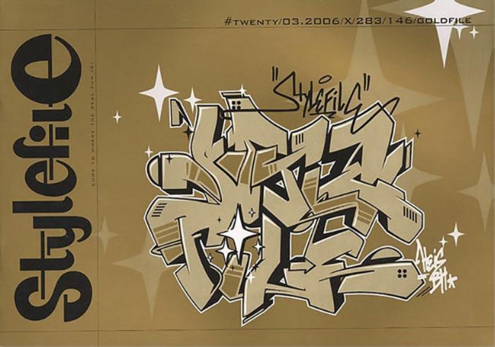 Stylefile