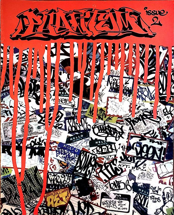 Phantom