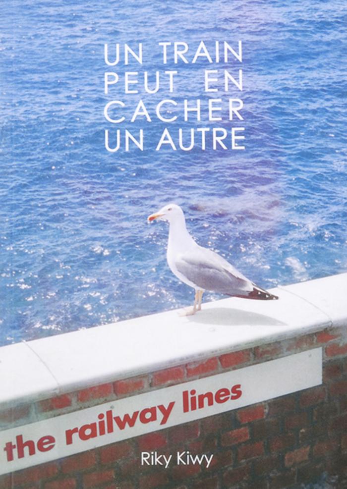 [VIDE]