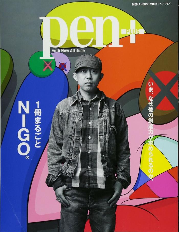 Pen Magazine;Pen Magazine